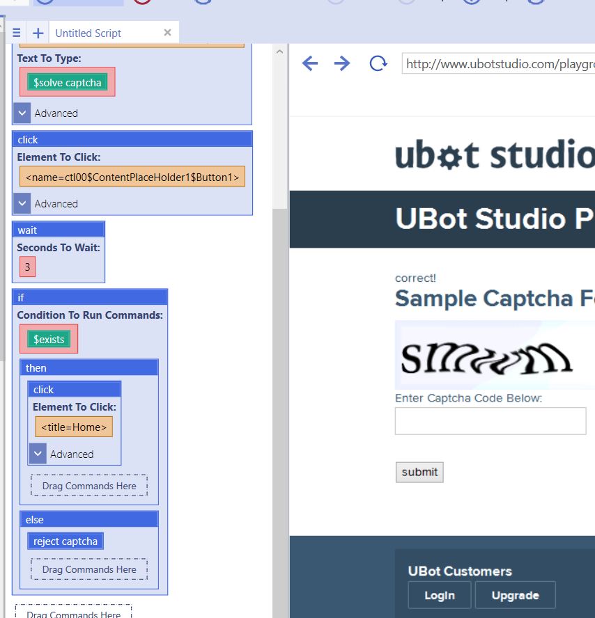 Rejectcaptcha.jpg