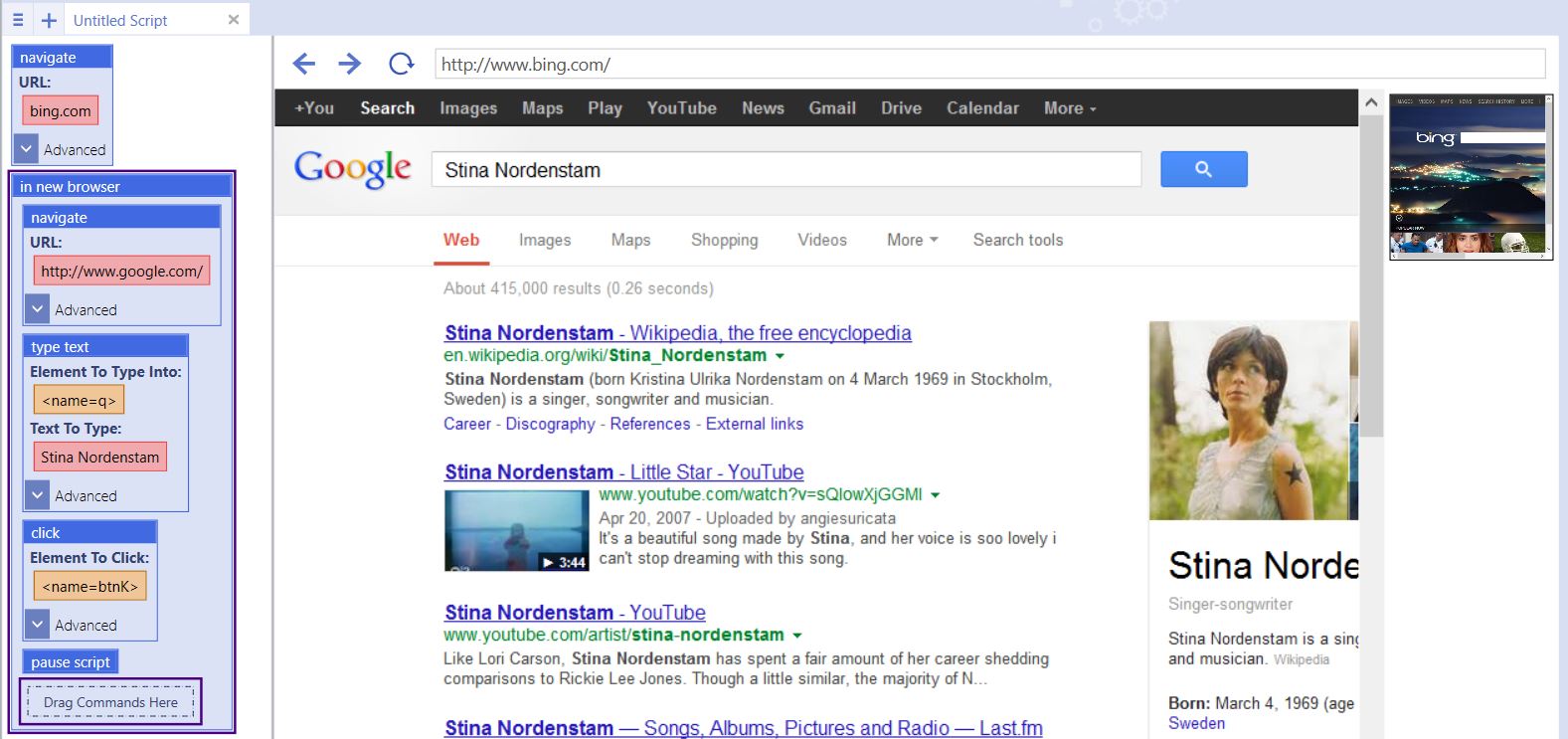 Innewbrowser0.jpg
