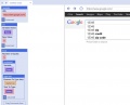 Thumbnail for version as of 17:00, 23 September 2013